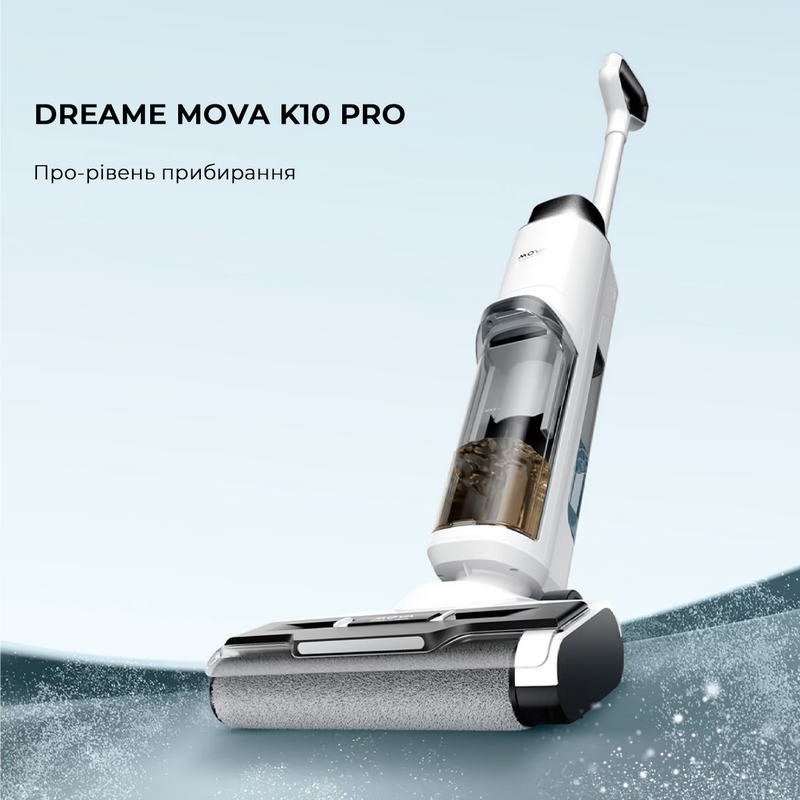 Пылесос моющий Mova K10 Pro (BVC-T8) - фото 4 Пылесос моющий Mova K10 Pro (BVC-T8) - фото 4