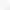 Пылесос Usams US-ZB234 Geoz White (6958444976167)