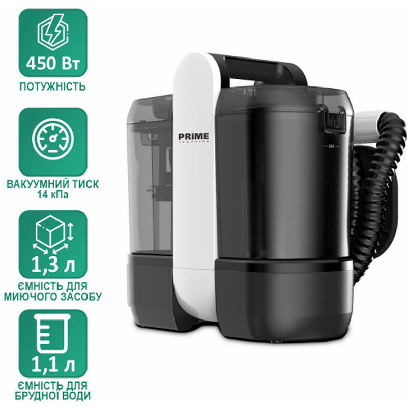 Моющий пылесос-пятновыводитель PRIME Technics PСC 4514 SVV - фото 4