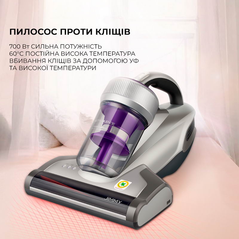 Пылесос JIMMY Anti-mite Vacuum Cleaner JV35 Europe - фото 3 Пылесос JIMMY Anti-mite Vacuum Cleaner JV35 Europe - фото 3