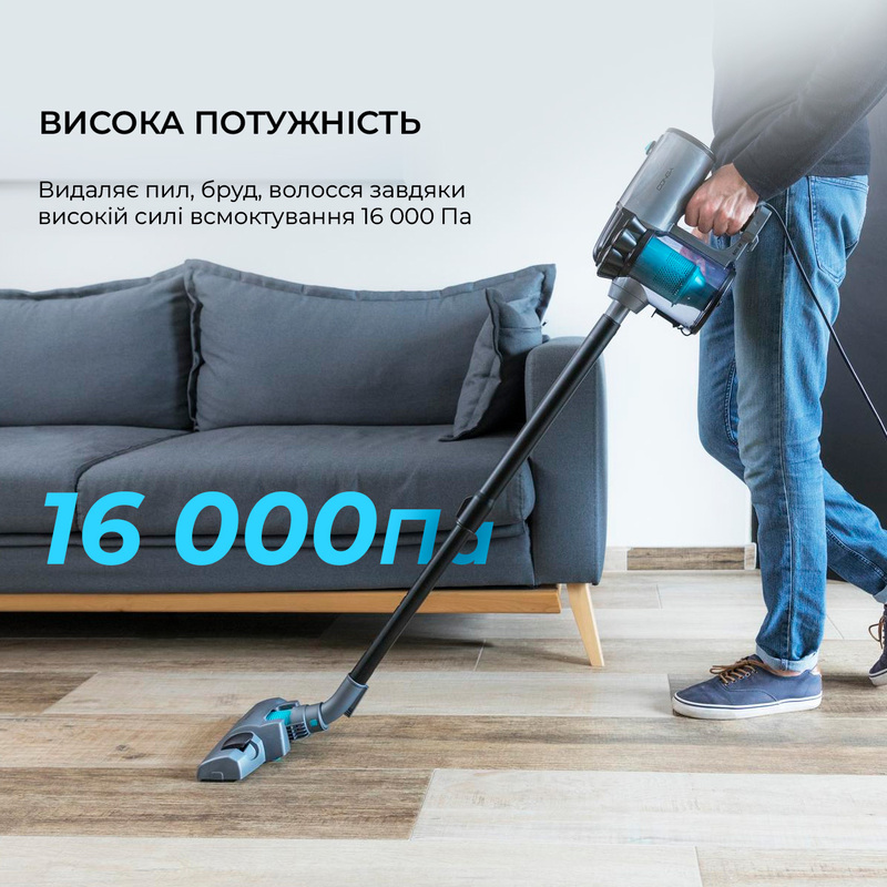Вертикальный + ручной пылесос (2в1) CECOTEC Conga ThunderBrush 560 - фото 1 Вертикальный + ручной пылесос (2в1) CECOTEC Conga ThunderBrush 560 - фото 1
