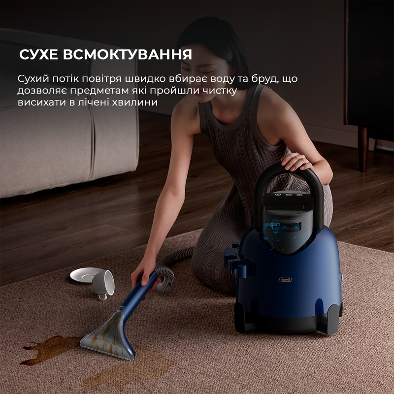 Моющий пылесос с функцией чистки мебели Deerma Suction Vacuum Cleaner (DEM-BY200) Europe - фото 2