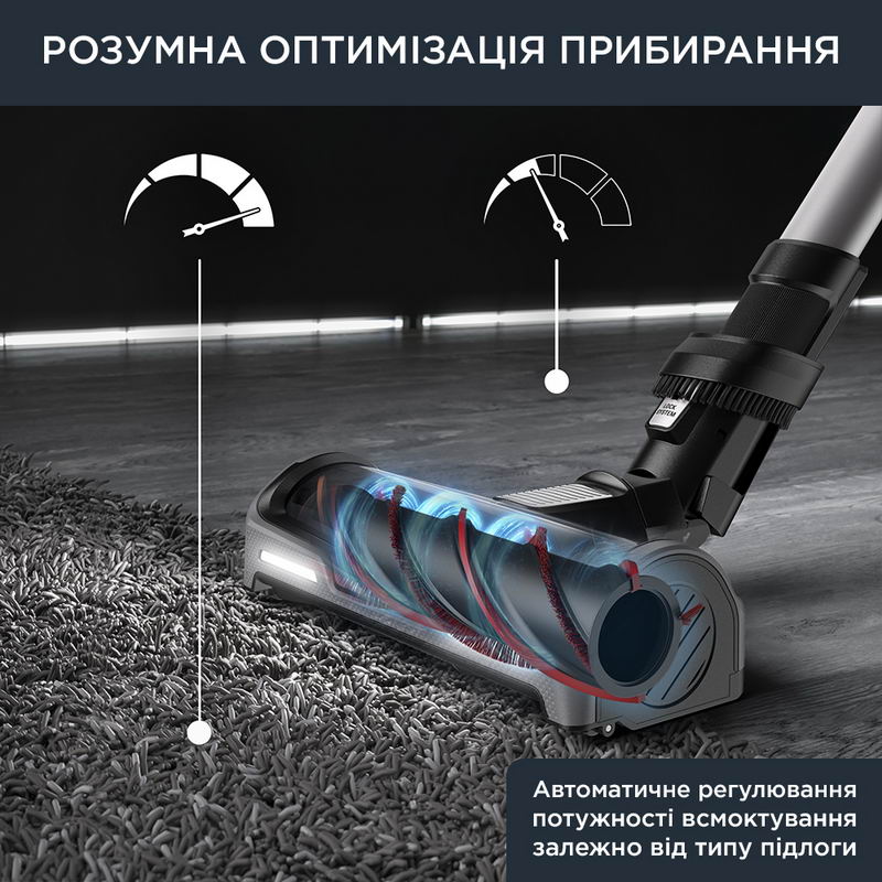 Вертикальный + ручной пылесос (2в1) Rowenta X-Force Flex 14.60 Auto Animal RH9958WA - фото 3 Вертикальный + ручной пылесос (2в1) Rowenta X-Force Flex 14.60 Auto Animal RH9958WA - фото 3