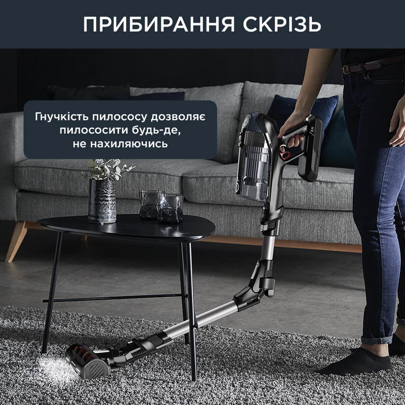 Вертикальный + ручной пылесос (2в1) Rowenta X-Force Flex 14.60 Auto Animal RH9958WA - фото 6 Вертикальный + ручной пылесос (2в1) Rowenta X-Force Flex 14.60 Auto Animal RH9958WA - фото 6