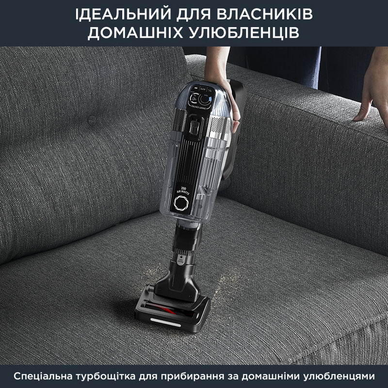 Вертикальный + ручной пылесос (2в1) Rowenta X-Force Flex 14.60 Auto Animal RH9958WA - фото 5 Вертикальный + ручной пылесос (2в1) Rowenta X-Force Flex 14.60 Auto Animal RH9958WA - фото 5