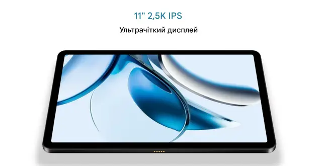 Планшет Doogee T40 8/512Gb LTE Ice Blue (6923740227145) EU - фото 1