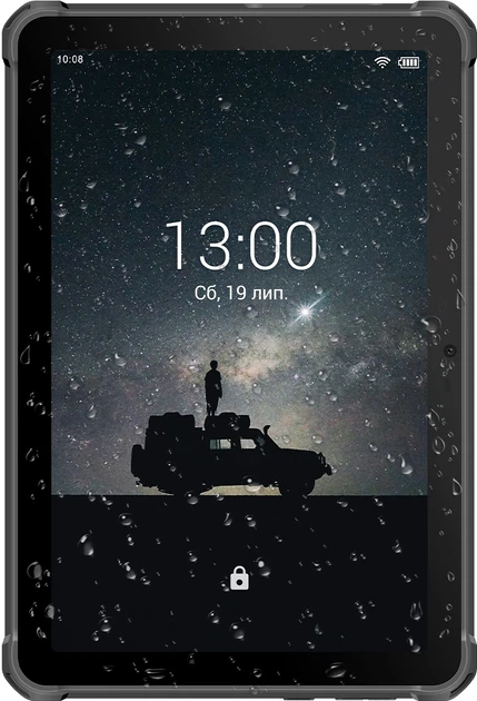 Планшет Sigma Tab A1033 X-treme2 8/256GB 4G Black (4827798577615) (UA)