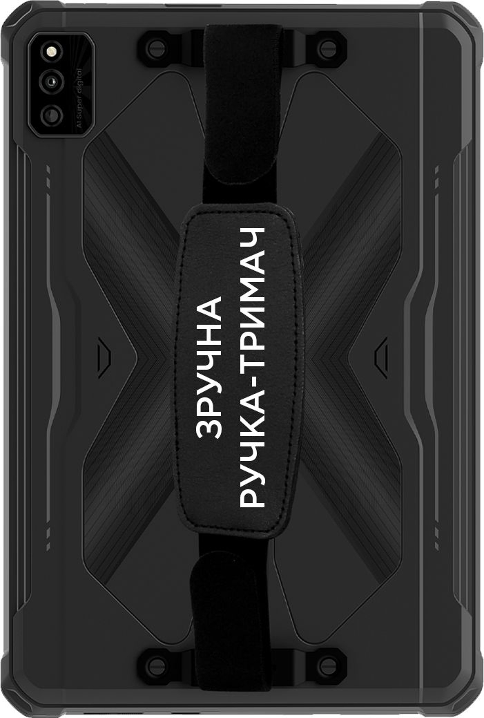 Планшет Sigma Tab A1025 X-treme 2 10.4" 4G 8/256GB Black (4827798766910) (UA) - фото 3 Планшет Sigma Tab A1025 X-treme 2 10.4" 4G 8/256GB Black (4827798766910) (UA) - фото 3