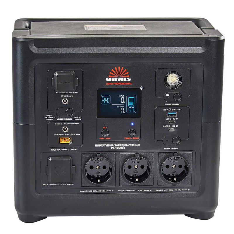 Портативная зарядная станция Vitals Professional PS 1000qc - фото 3 Портативная зарядная станция Vitals Professional PS 1000qc - фото 3