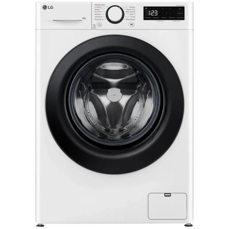 Стиральная машина LG F2W8S506W Europe