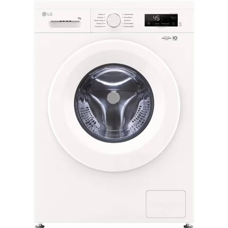 Стиральная машина автоматическая LG F2Y1HS3W (7069369) Europe