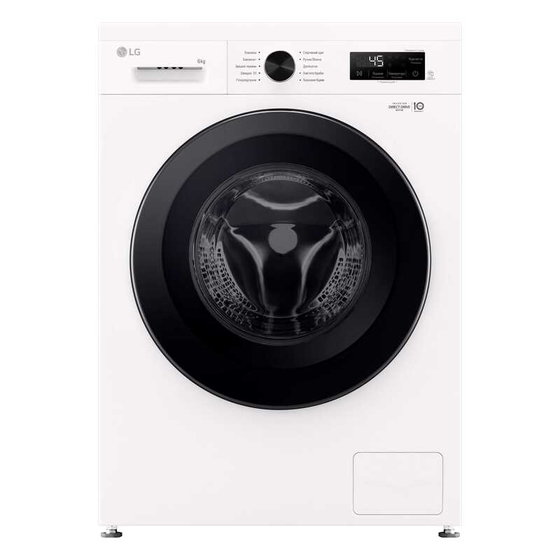 Стиральная машина автоматическая LG F2Y1NS6W (7096071) Europe