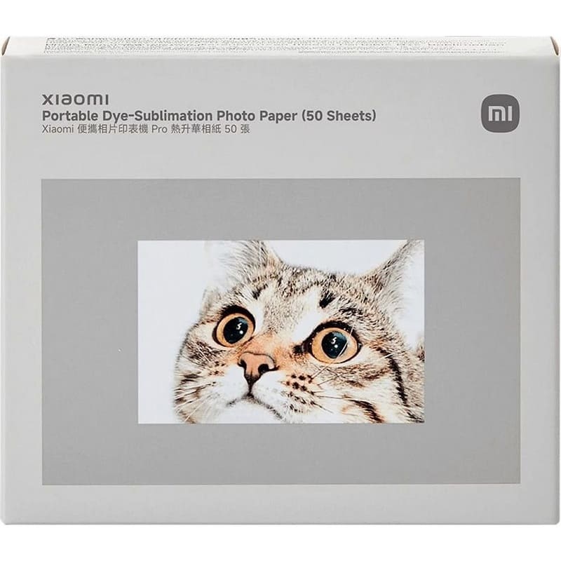 Фотопапір Xiaomi Portable Dye-Sublimation Photo Paper (50 Sheets) (BHR082PGL)