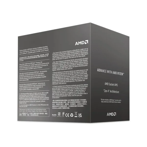 Процесор AMD Ryzen 5 8400F (6C/12T, 4.2-4.7GHz,16MB,65W,AM5) Tray (100-000001591) - фото 2