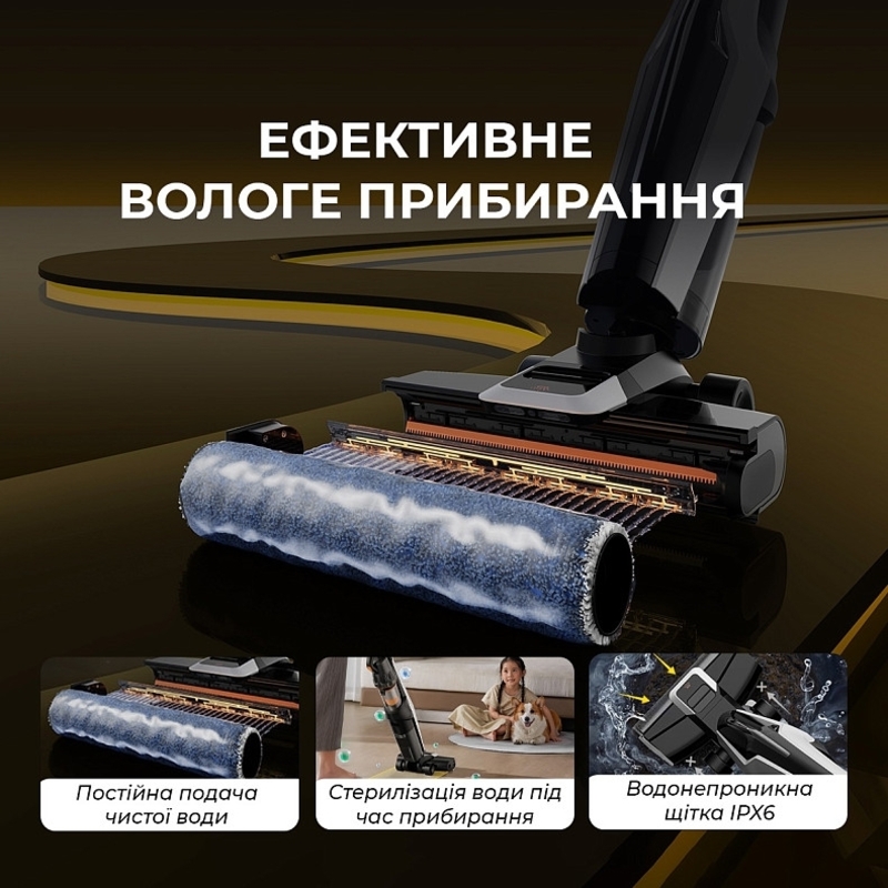Пылесос Deerma DEM-VX300 MIX - фото 2 Пылесос Deerma DEM-VX300 MIX - фото 2