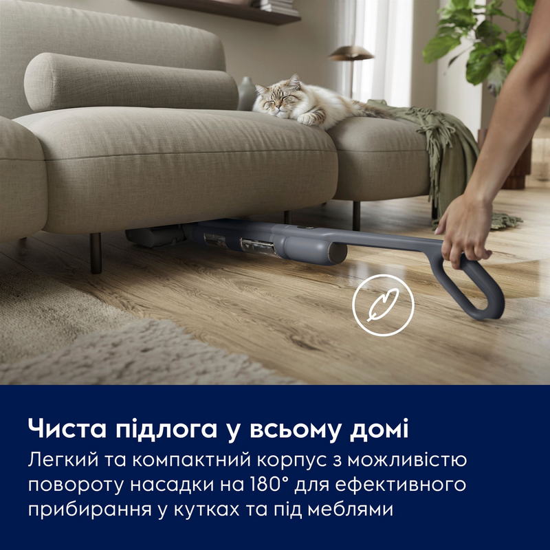 Пылесос аккумуляторный Electrolux EW51U1DB - фото 6