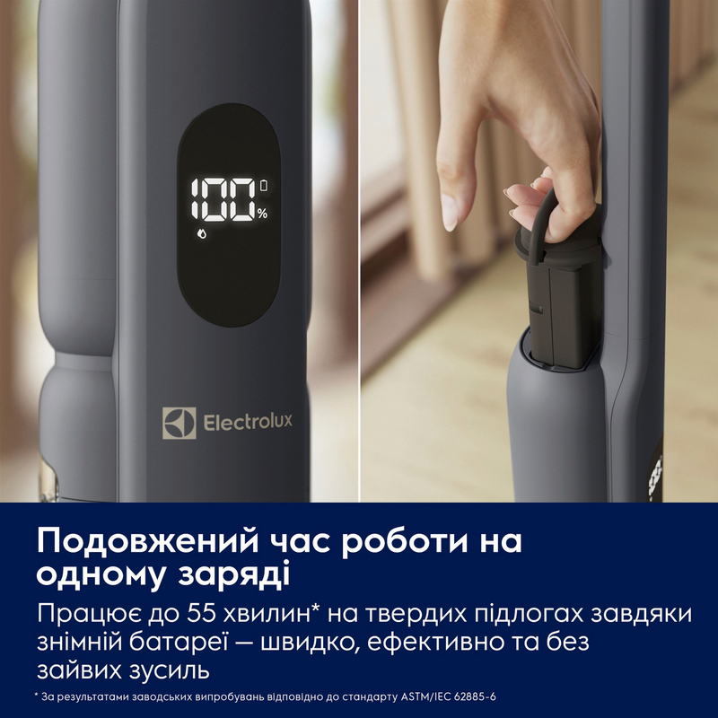 Пылесос аккумуляторный Electrolux EW51U1DB - фото 8