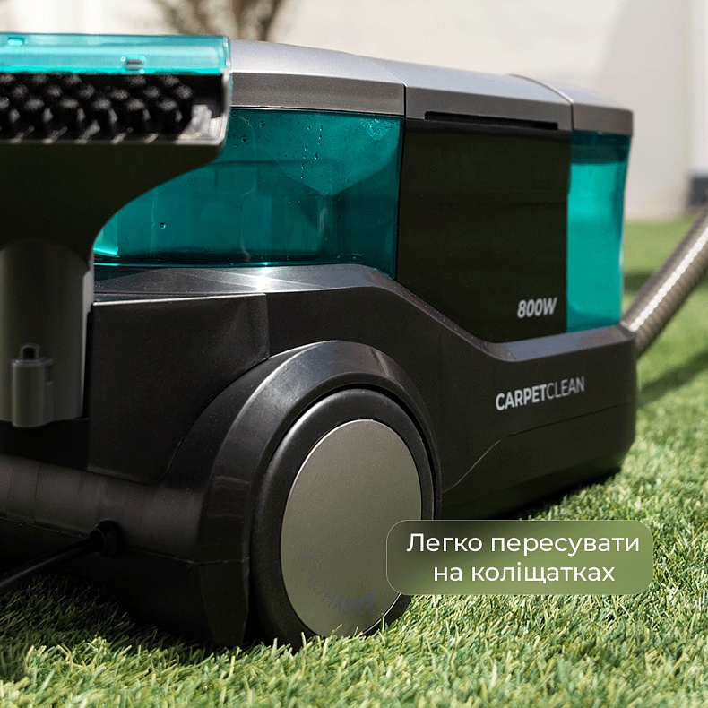 Моющий пылесос Cecotec Conga CarpetClean 10000 EasyHome (ССТС-08573) - фото 4