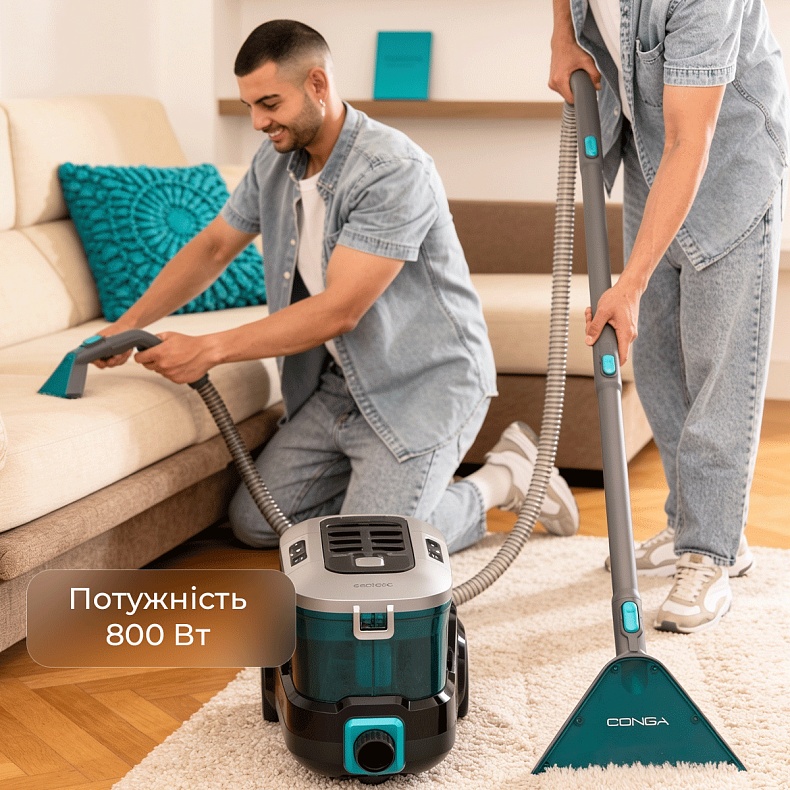 Моющий пылесос Cecotec Conga CarpetClean 10000 EasyHome (ССТС-08573) - фото 9