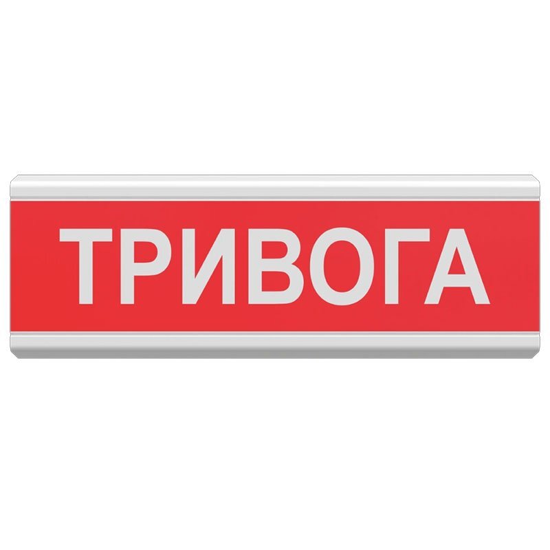 Тирас ОСЗ-1 "Сигнал" звуково-світлова панель