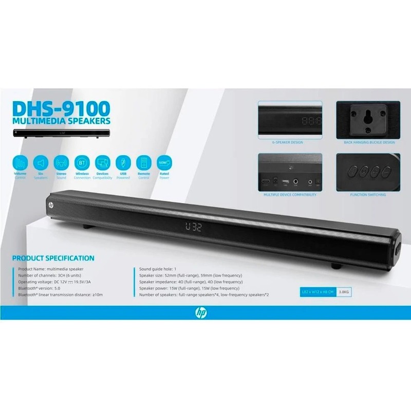 Саундбар HP DHS-9100 - фото 4
