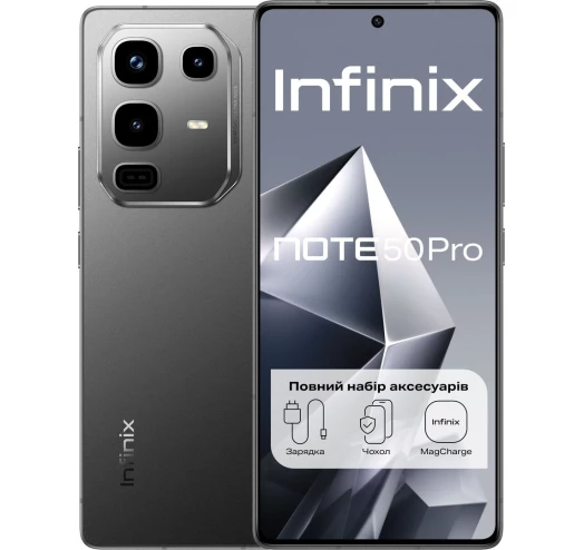Смартфон Infinix NOTE 50 PRO 12/256 X6855 SHADOW BLACK (UA)