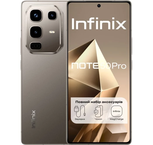 Смартфон Infinix NOTE 50 PRO 12/256 X6855 TITANIUM GRAY (UA)