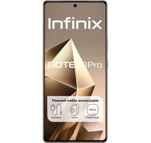 Смартфон Infinix NOTE 50 PRO 12/256 X6855 TITANIUM GRAY (UA) - фото 1 Смартфон Infinix NOTE 50 PRO 12/256 X6855 TITANIUM GRAY (UA) - фото 1