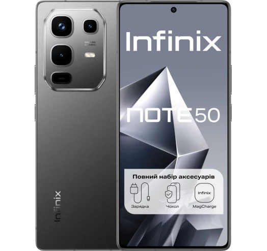 Смартфон Infinix NOTE 50 8/256 X6858 SHADOW BLACK (UA)