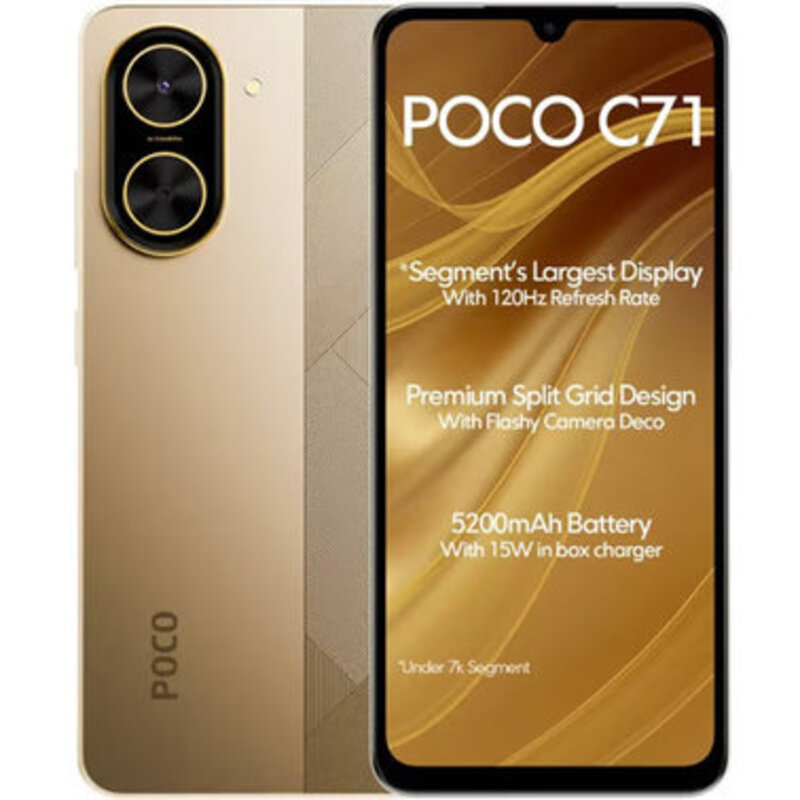 Смартфон POCO C71 4/128GB Desert Gold (Global Version)