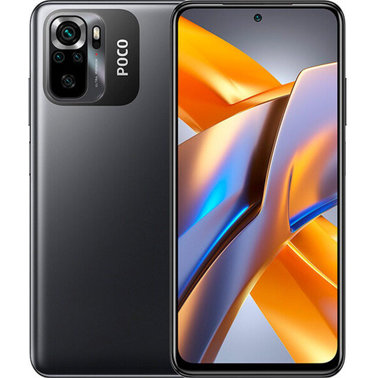 Смартфон Xiaomi Poco M5s 8/256GB NFC Grey (with adapter) (Global Version)