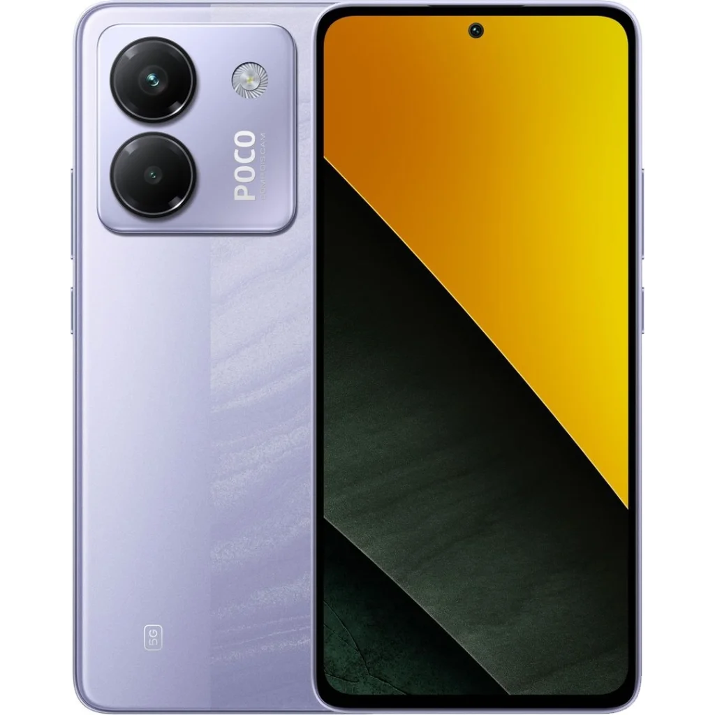 Смартфон Poco M7 Pro 5G 12/256GB Purple (no adapter) (Global Version)