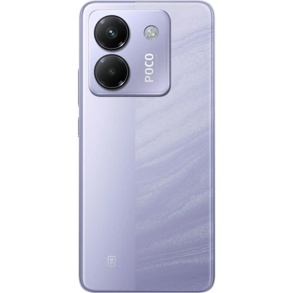 Смартфон Xiaomi Poco M7 Pro 5G 8/256Gb NFC Purple (with adapter) (Global Version) - фото 4 Смартфон Xiaomi Poco M7 Pro 5G 8/256Gb NFC Purple (with adapter) (Global Version) - фото 4