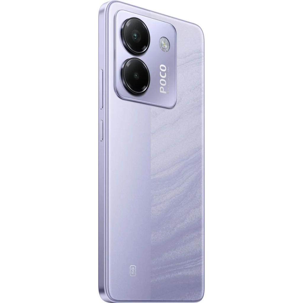 Смартфон Xiaomi Poco M7 Pro 5G 8/256Gb NFC Purple (with adapter) (Global Version) - фото 5 Смартфон Xiaomi Poco M7 Pro 5G 8/256Gb NFC Purple (with adapter) (Global Version) - фото 5