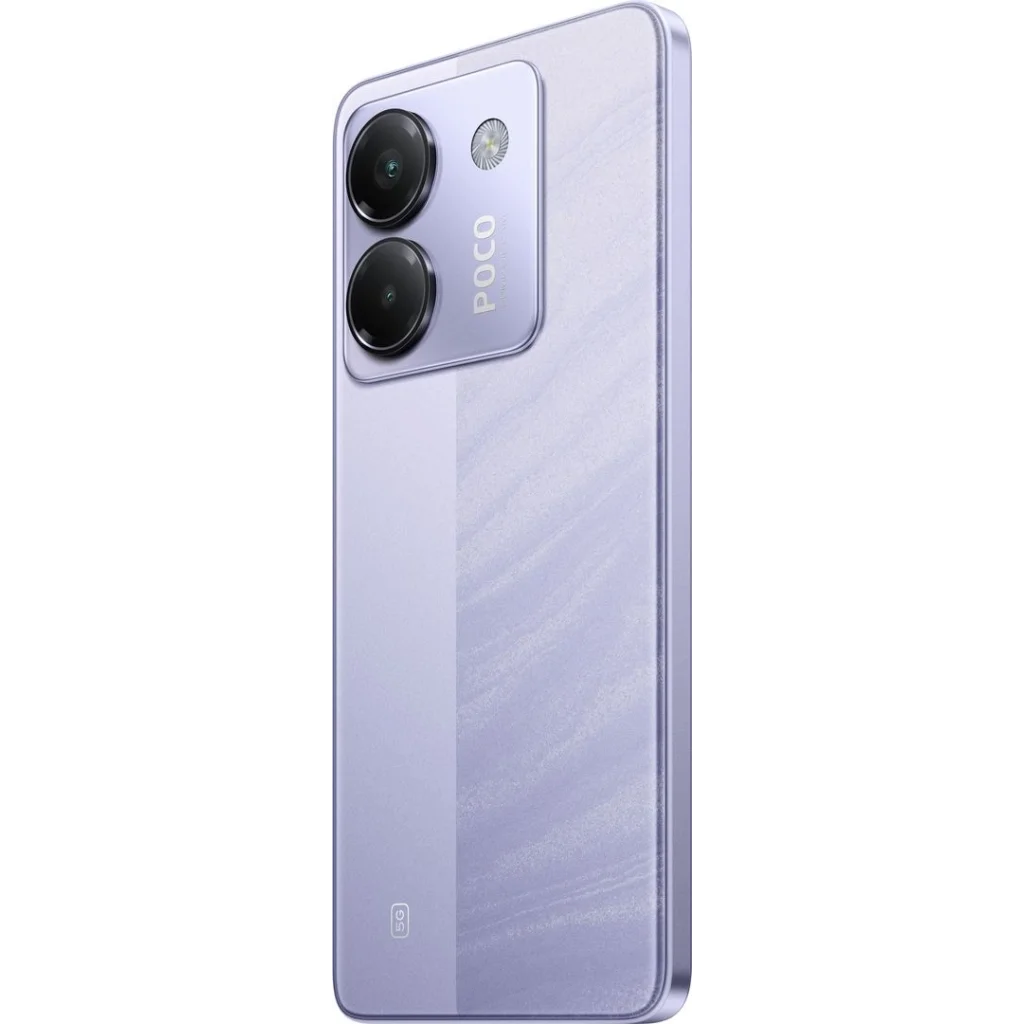 Смартфон Xiaomi Poco M7 Pro 5G 8/256Gb NFC Purple (with adapter) (Global Version) - фото 6 Смартфон Xiaomi Poco M7 Pro 5G 8/256Gb NFC Purple (with adapter) (Global Version) - фото 6