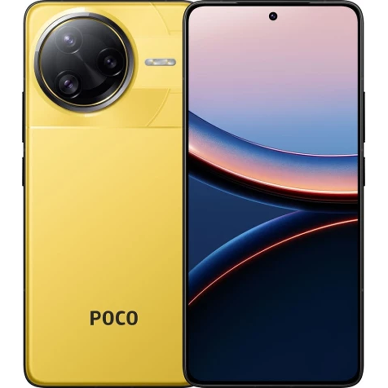 Смартфон Poco F7 Ultra 5G 12/256Gb Yellow (with adapter) (Global Version)