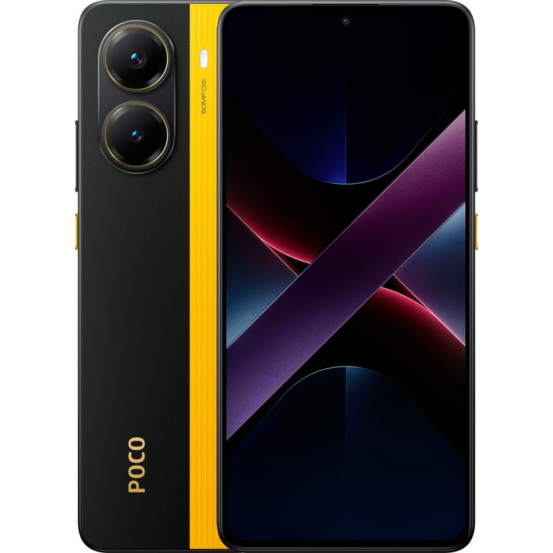 Смартфон Xiaomi Poco X7 Pro 12/256GB Yellow (with adapter) (Global Version)