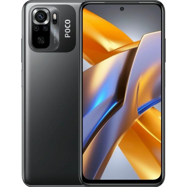 Смартфон Xiaomi Poco M5s 8/256GB Global NFC Grey