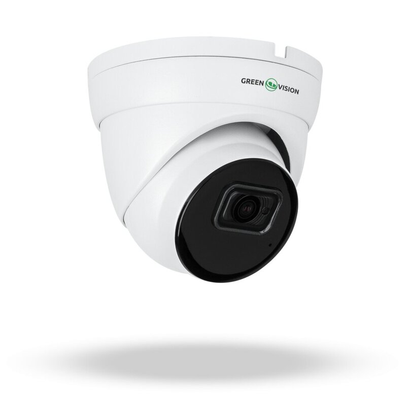 Комплект відеоспостереження на 2 IP камери 5MP для вулиці/будинку GreenVision GV-IP-K-W79/02 (Ultra AI) - фото 1 Комплект відеоспостереження на 2 IP камери 5MP для вулиці/будинку GreenVision GV-IP-K-W79/02 (Ultra AI) - фото 1