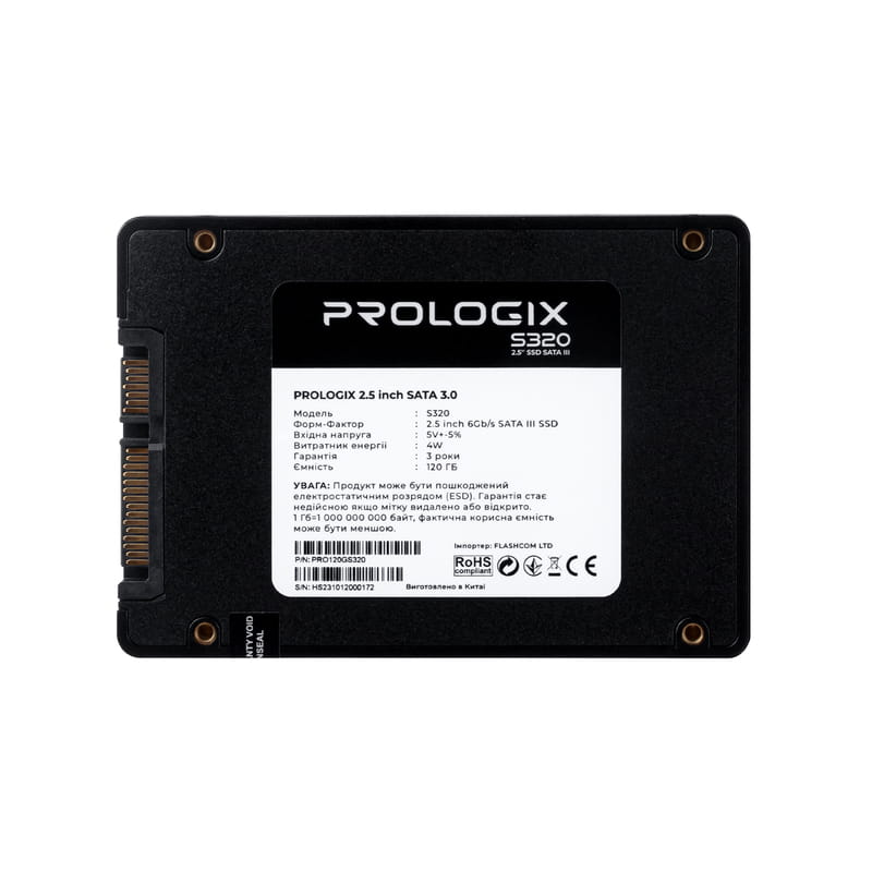 SSD накопитель Prologix 2.5" 120GB (PRO120GS320) - фото 2 SSD накопитель Prologix 2.5" 120GB (PRO120GS320) - фото 2