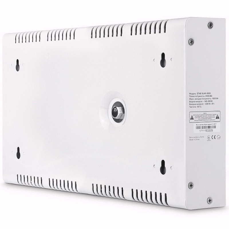 Стабілізатор REAL-EL STAB SLIM-2000, white (EL122400008) - фото 1