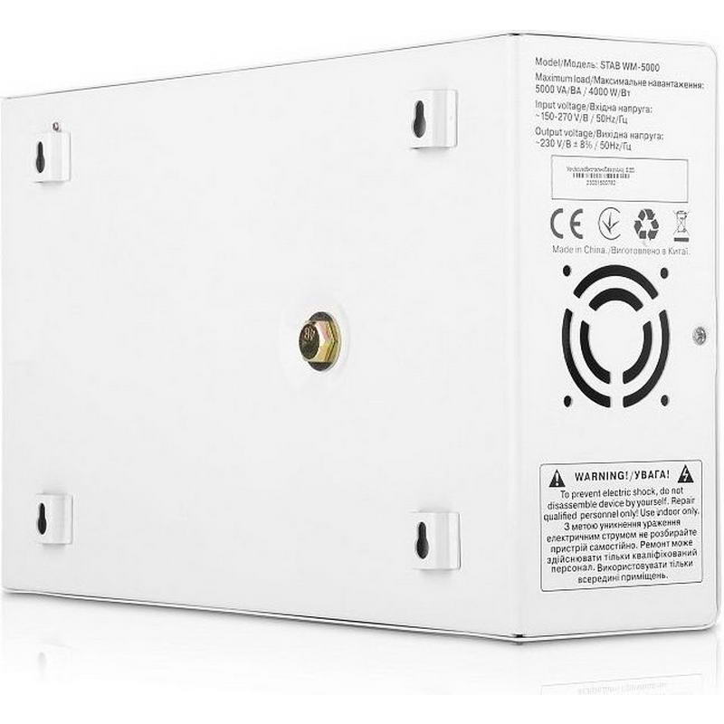 Стабілізатор REAL-EL STAB WM-5000 (EL122400014) - фото 2 Стабілізатор REAL-EL STAB WM-5000 (EL122400014) - фото 2