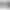 Стилус Apple Pencil (MK0C2) - фото 13