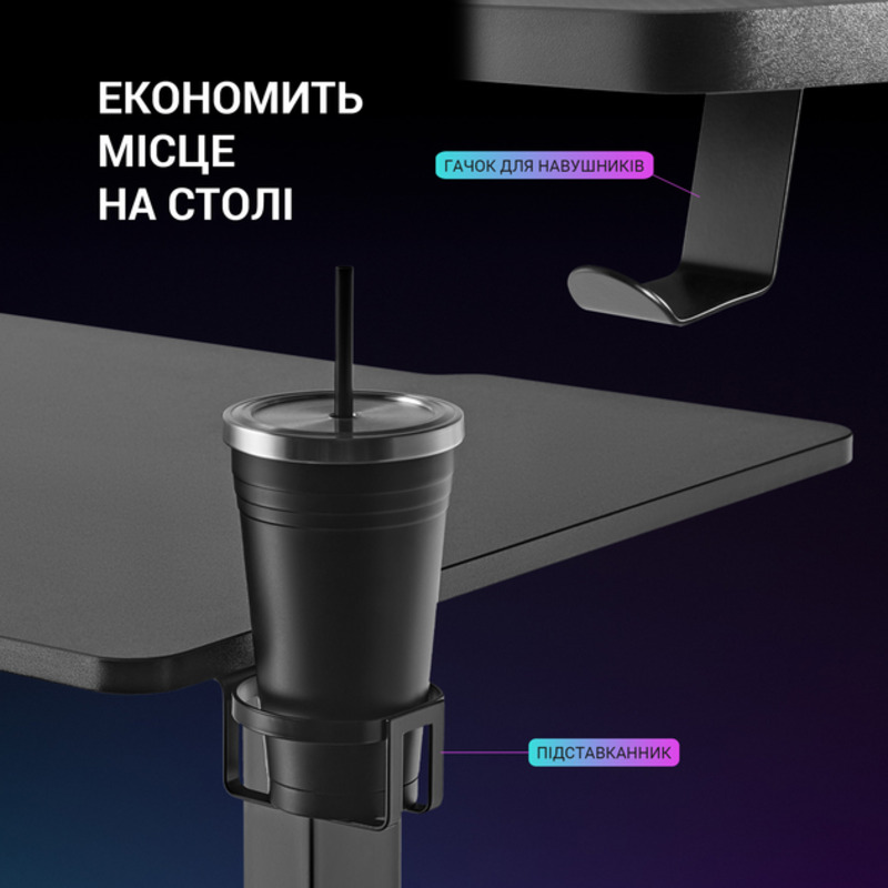 Комп'ютерний стіл Gamepro GD112 - фото 10