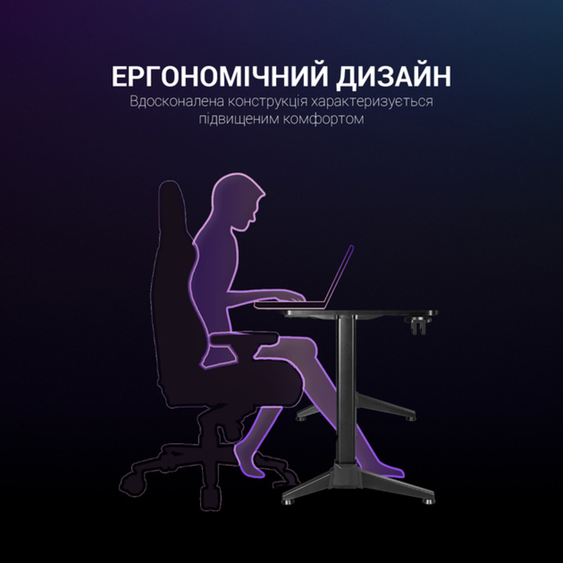 Комп'ютерний стіл Gamepro GD112 - фото 13
