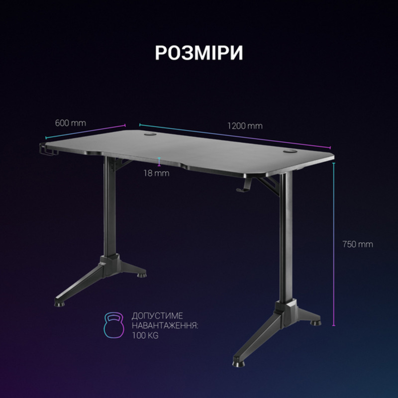Комп'ютерний стіл Gamepro GD112 - фото 6