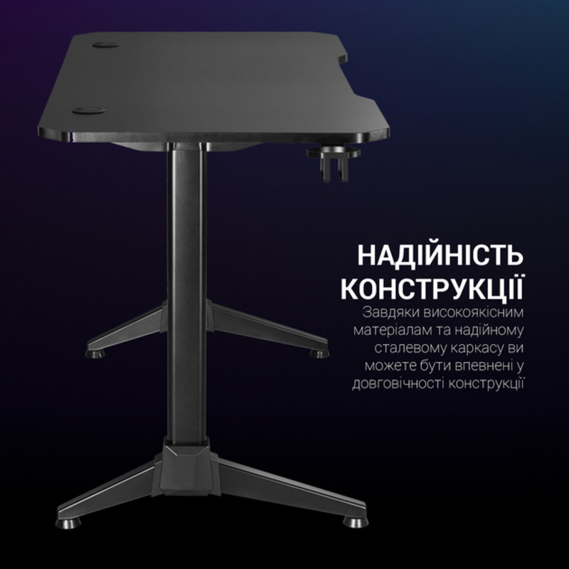 Комп'ютерний стіл Gamepro GD112 - фото 7
