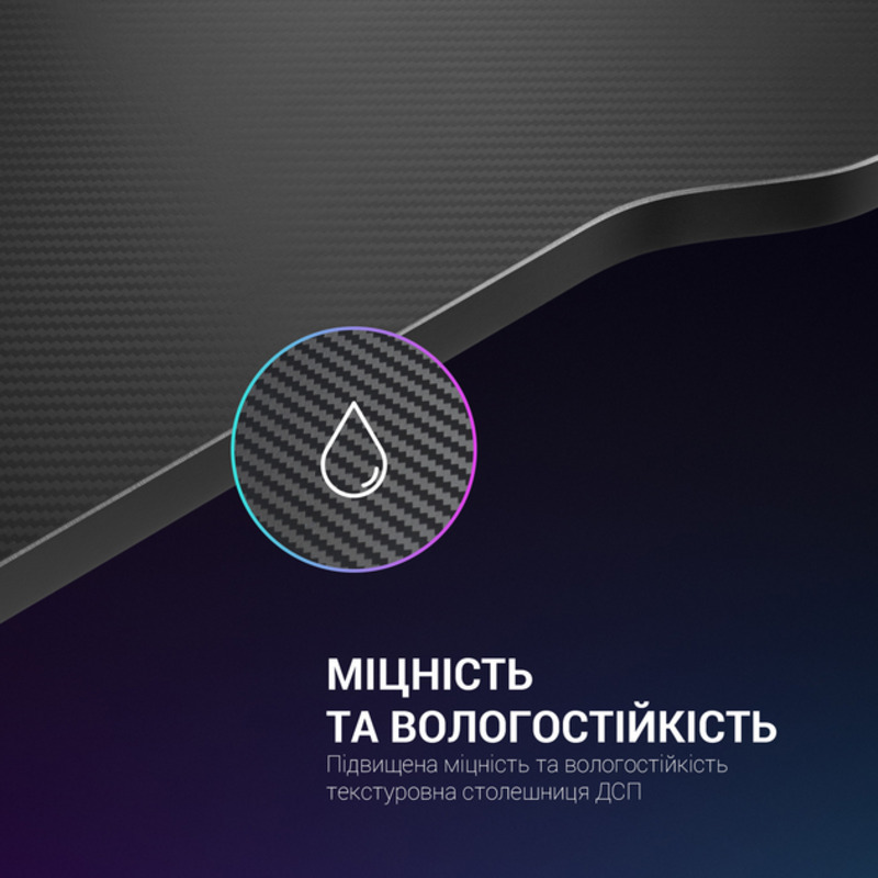 Комп'ютерний стіл Gamepro GD112 - фото 8