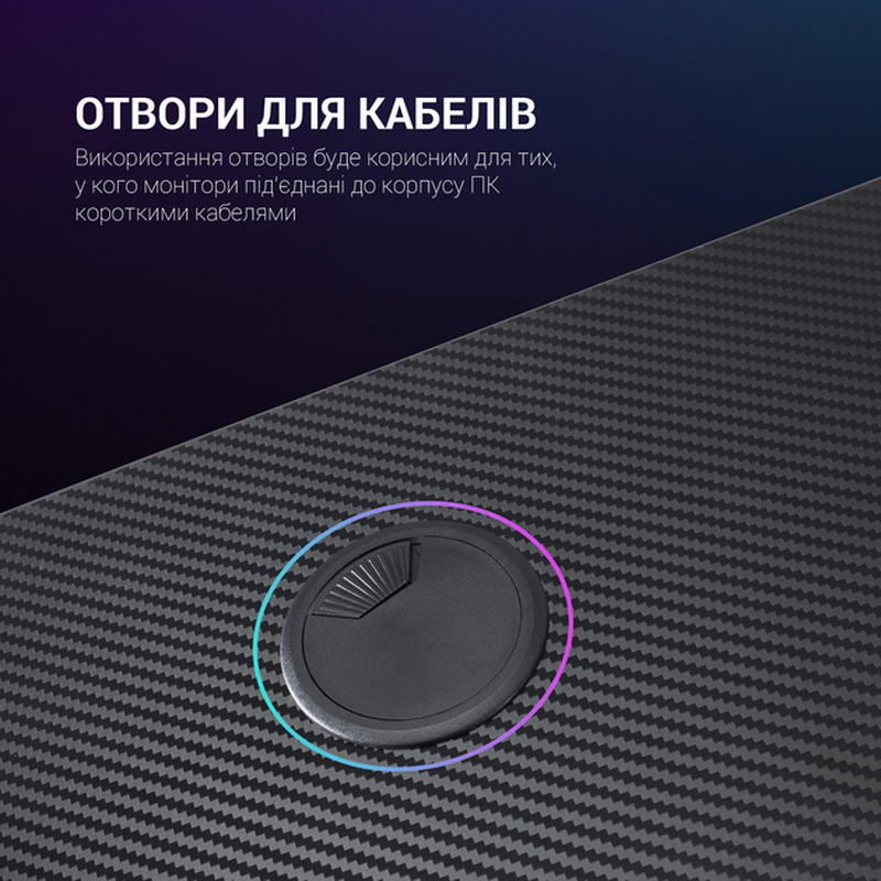 Комп'ютерний стіл GamePro GDC216 - фото 6