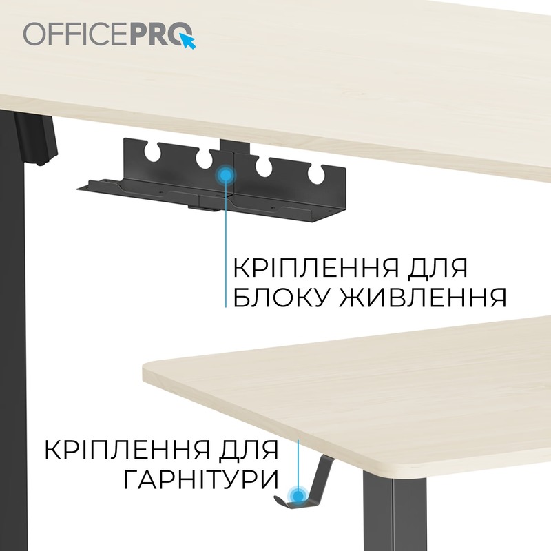Комп’ютерний стіл OfficePro ODE1470LWB - фото 3